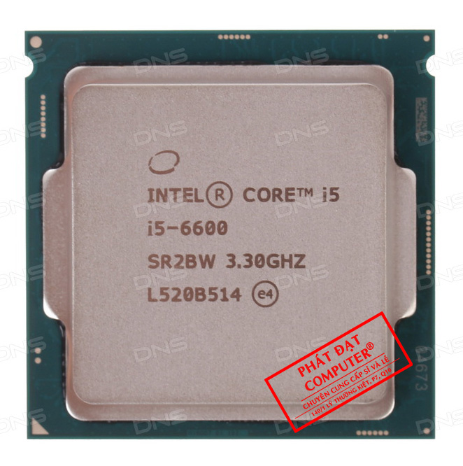 CPU Intel Core i5-6600 Tray + Fan