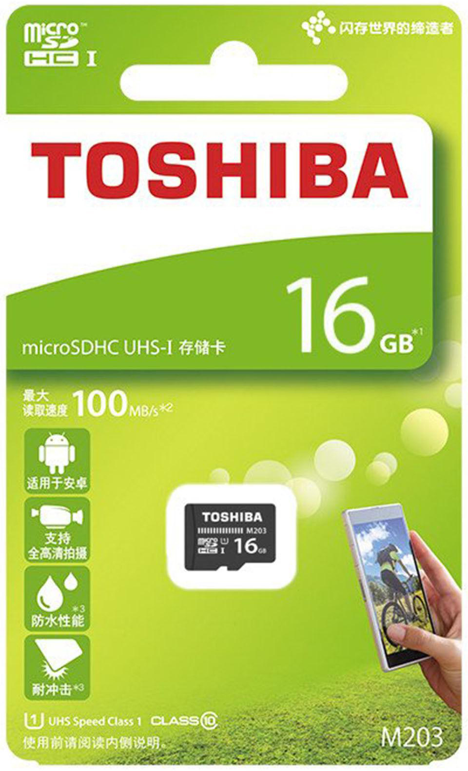 Thẻ nhớ MicroSD 16G TOSHIBA Box Công ty
